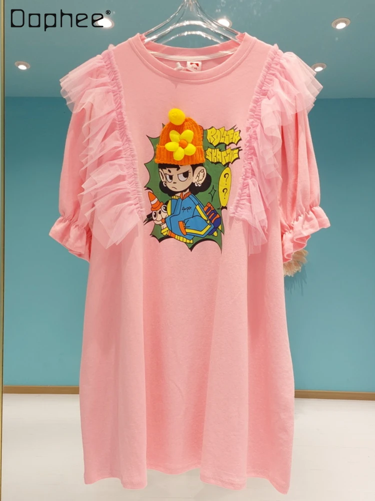 

Loose Gauze Short Sleeve Stitching Cartoon Printed Summer Tee Top Ladies 2022 New Korean Style Round Collar Mid-Length T-shirts