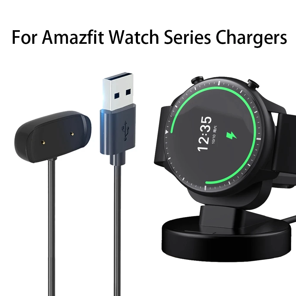 Портативная док-станция для быстрой зарядки Amazfit GTS/GTR/T-Rex Pro/GTR 2/GTS 2/Bip U 3 Pro/GTS 3/T-Rex/Bip