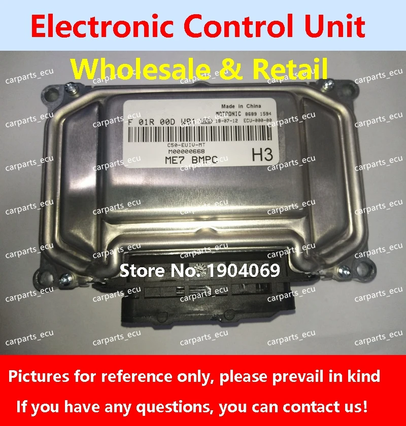 Для компьютерной платы автомобильного двигателя BAIC Saab/ECU/ME7 F01R00D688 111000012