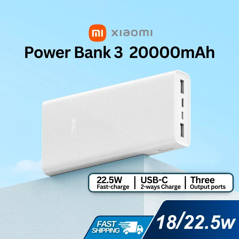 Оригинальный Xiaomi PowerBank 3 20000 мАч двусторонняя быстрая зарядка PLM18ZM 18 Вт/2 5 Вт PB2022ZM