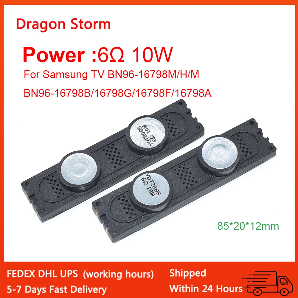 Новый Динамик 1 шт. или 1 пара для Samsung TV BN96-16796/18088/18070/18089/16798 м/ч/м BN96-16798B/16798G/16798F/16798A 6 Ом 10 Вт