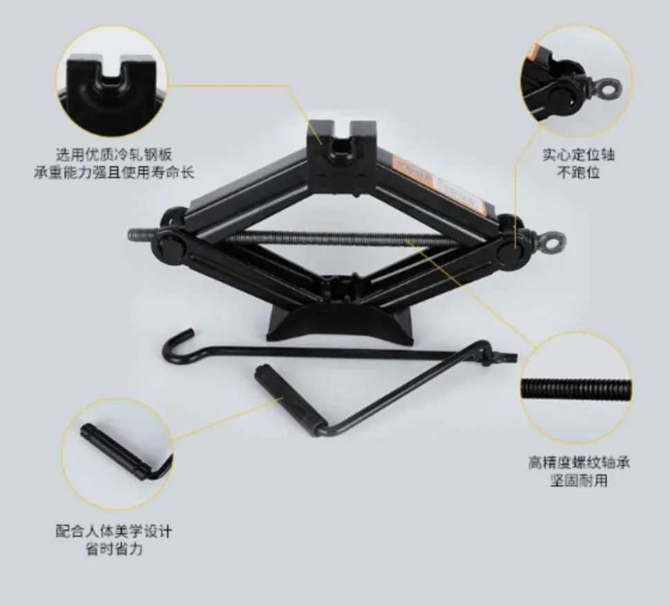 1 компл. подъемный домкрат ножничный тонна ручные автомобильные инструменты