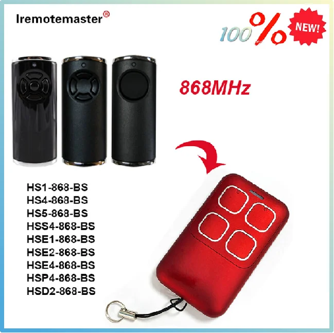Для HORMANN BiSecur HSE2-868-BS HSE4-868-BS пульт дистанционного управления для гаражных ворот HS1