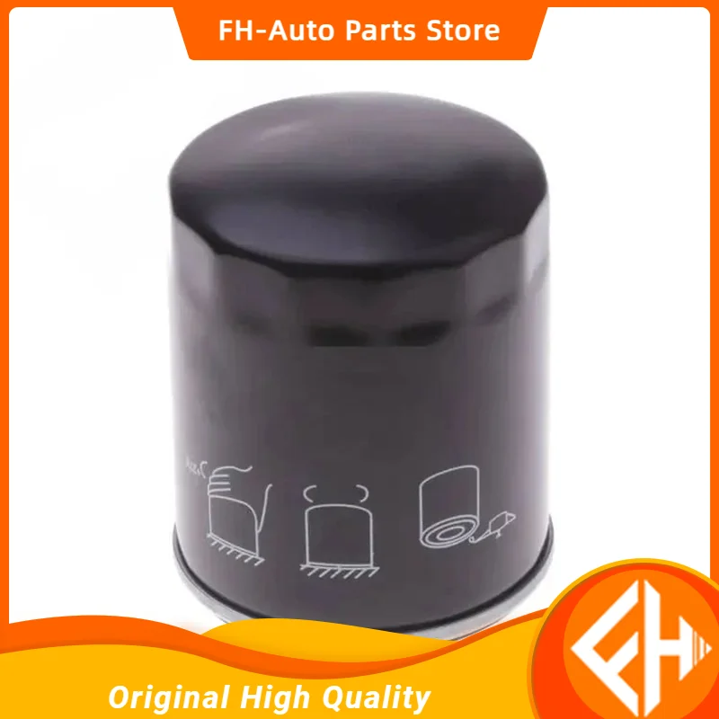 Масляный фильтр элемент масляного фильтра для китайского sain ROEWE 350 550 MG3 MG5 1 8 л T MG7 GT