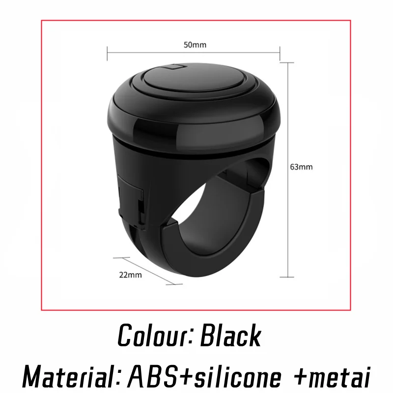 

Вращение на 360 градусов, металлический подшипник, силовая ручка, шариковая ручка для рулевого колеса автомобиля, вращающаяся ручка, универсальные аксессуары для помощника