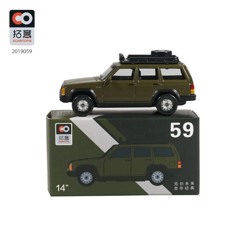 

XCARTOYS 1:57 Jeep Cherokee Green Diecast Simulation Model Cars Toys