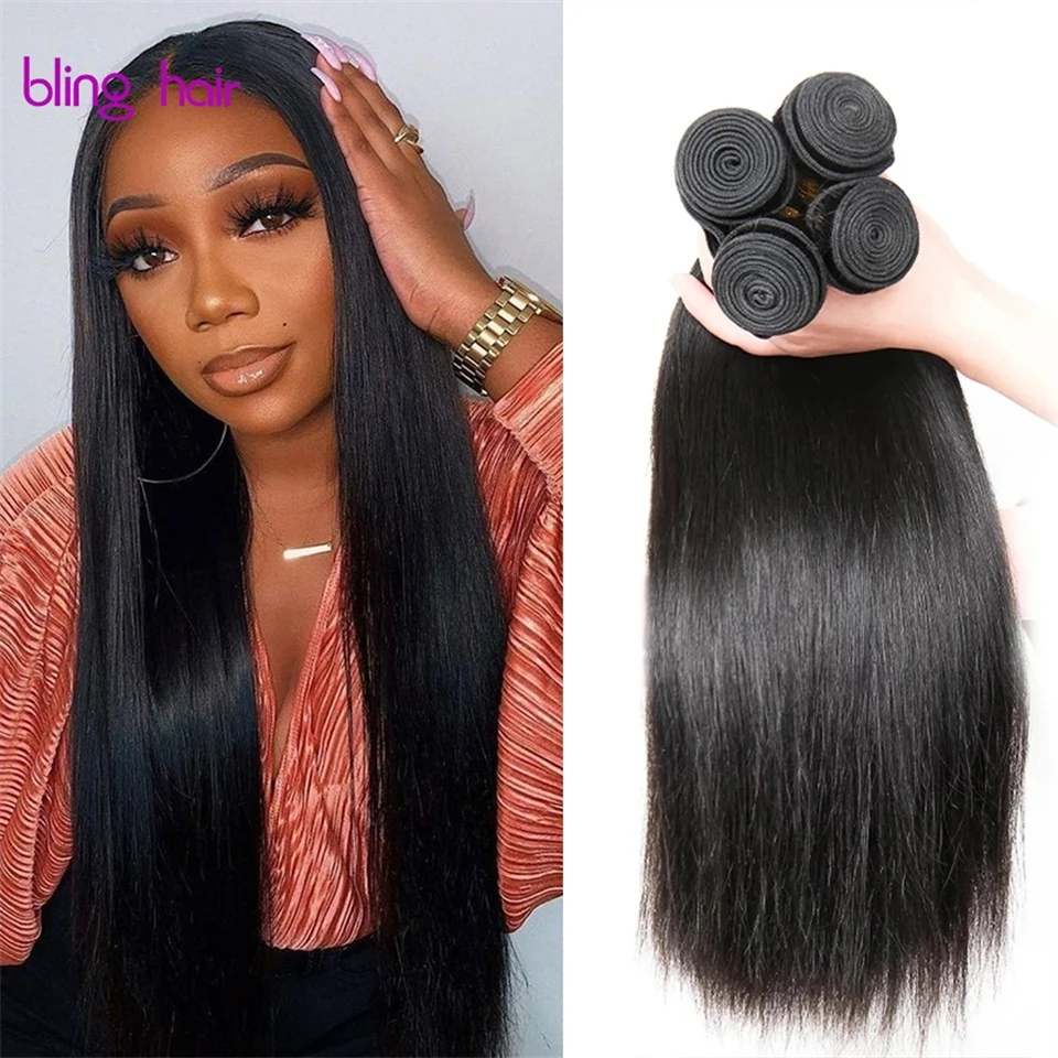 

Шикарные волосы, бразильские прямые волосы в пучках, натуральный цвет, 100% человеческие волосы для наращивания, 16-30 дюймов, натуральные волос...