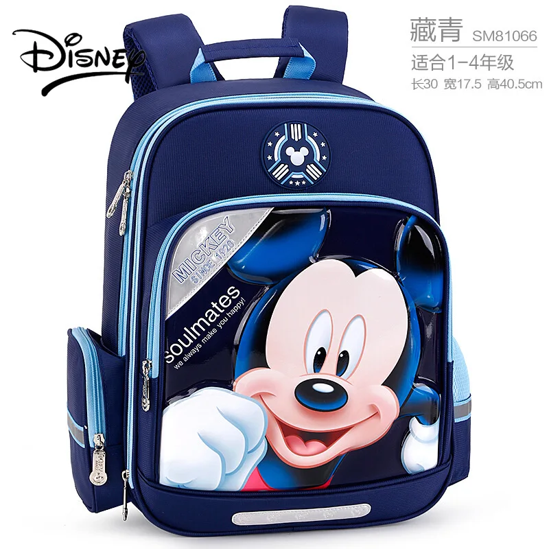 Disney Authentic Children's Schoolbag Creative Cartoon Cute Backpack 1-5 Grade Primary School Students Large-capacity Backpack