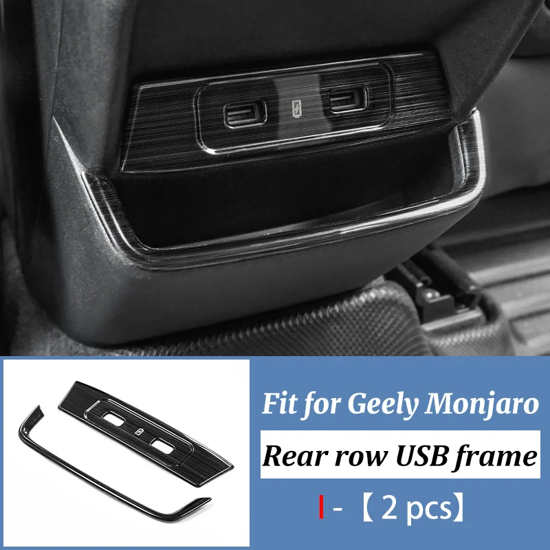 

LINNUNU задний ряд USB-рамки автомобиля, накладка из черного титана, автоаксессуары, подходит для Geely Monjaro Kx11 Manjaro 2022 2023, Xingyue L