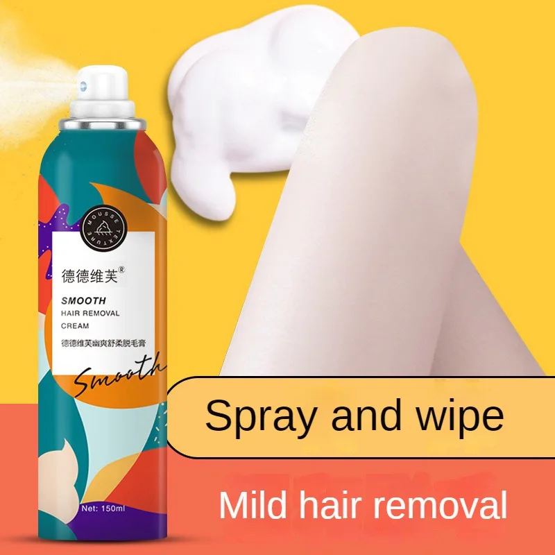 Спрей для удаления волос с тела 150 мл