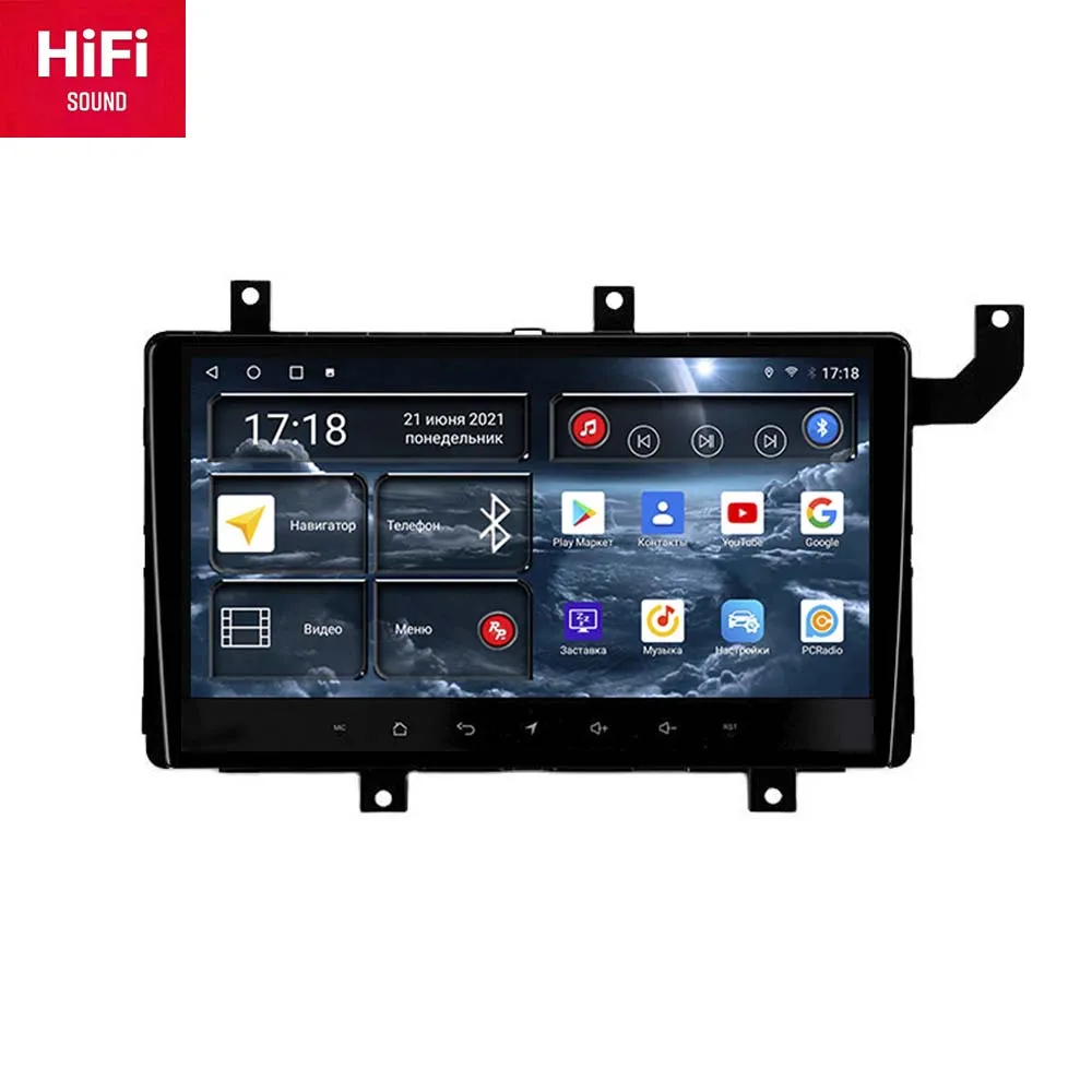 

Redpower car radio for Toyota Tacoma 2015 - 2021 10.0 DVD player screen Audio Video