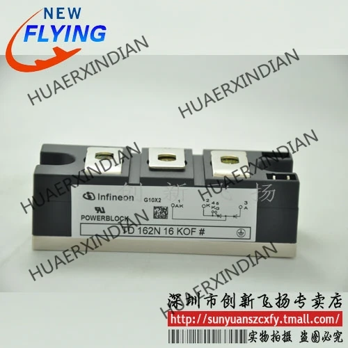 

Brand New Original TD162N16KOF/TD162N18KOF 162A-1600V-1800V
