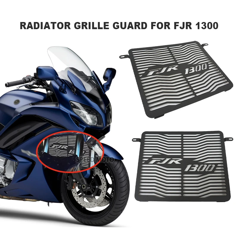 

FJR 1300 2018 2019 2020 2021 2022 аксессуары для мотоциклов защита радиатора крышка защитной пластины двигателя для Yamaha FJR1300 2006-2024