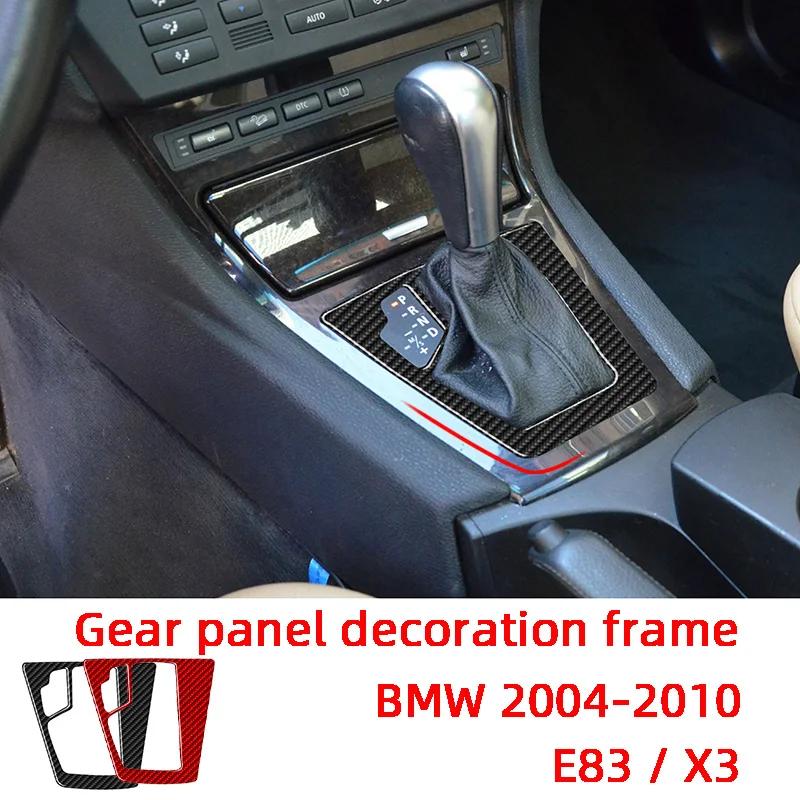 

Декоративная рамка для панели переключения передач центральной консоли, автомобильные наклейки из углеродного волокна для BMW 2004-2010 X3 E83, аксессуары для интерьера, отделка