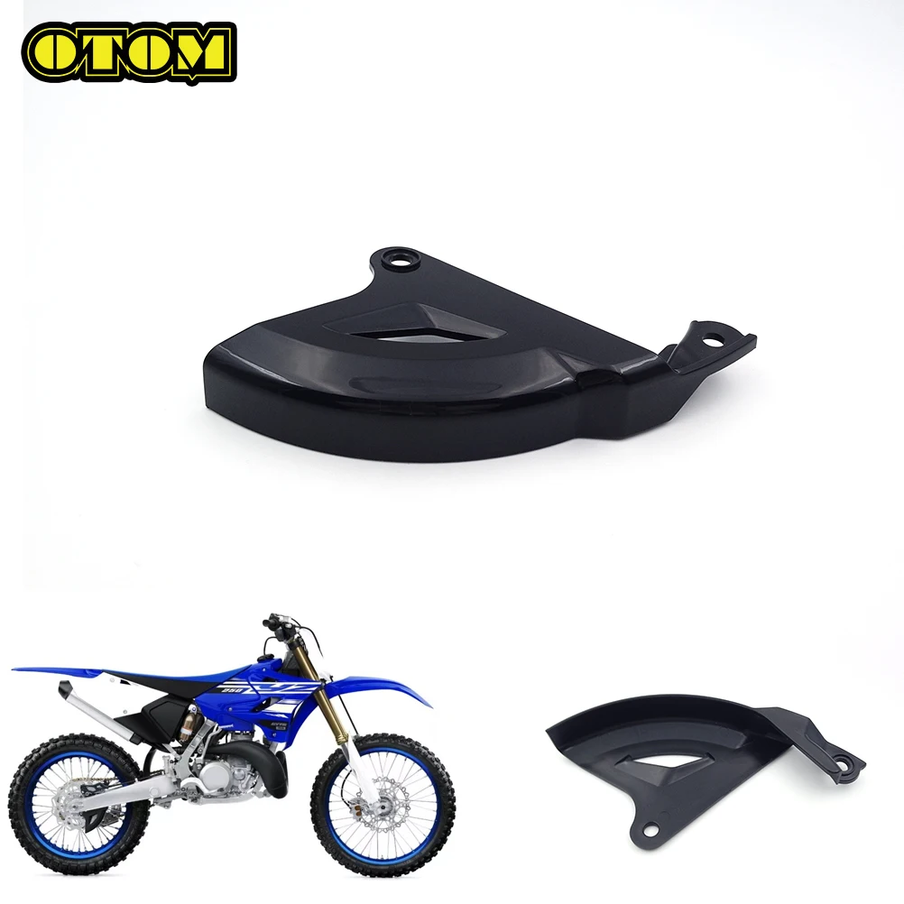 

OTOM для мотоцикла YAMAHA задний тормозной диск защитная крышка YZ125 YZ250 YZ125X YZ250F YZ450F YZ450F WR250F WR450F WR450F велосипеды