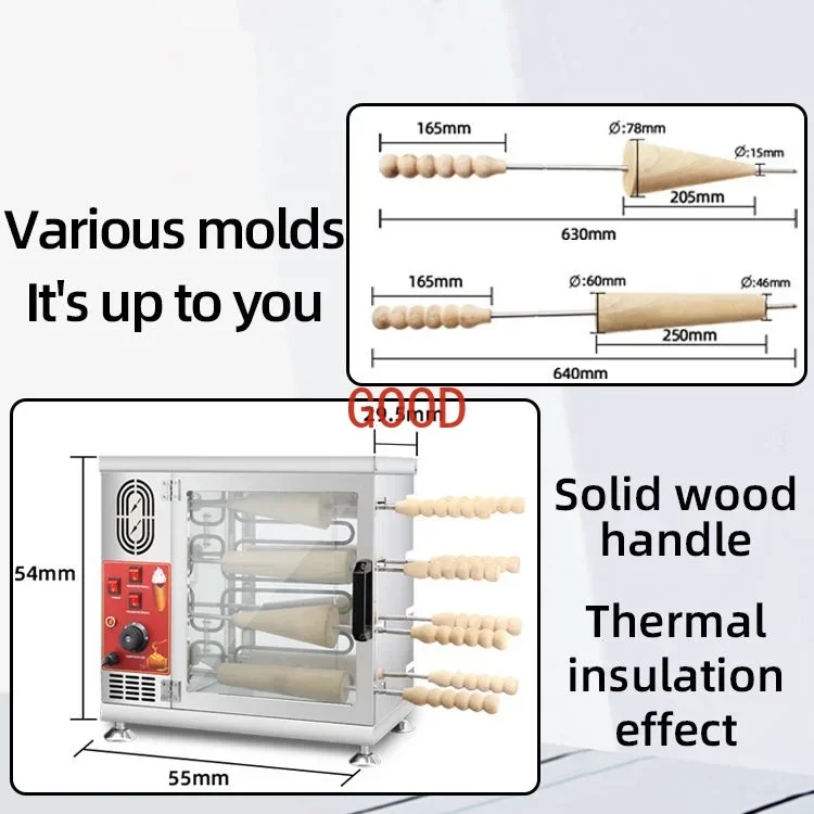 16 деревянных рулетов коммерческая венгерская машина Kurtos Kalacs электрическая печь