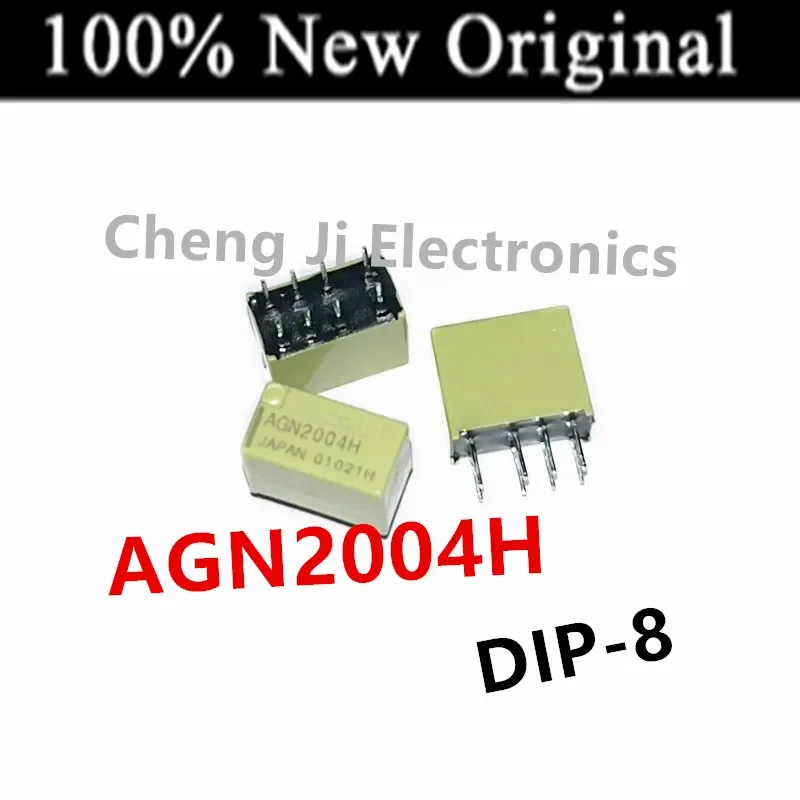 Новое оригинальное Сигнальное реле 10 шт./партия