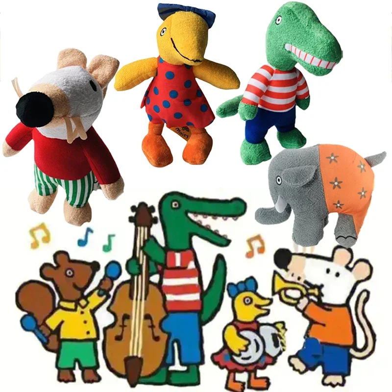 25 см Maisy's House плюшевые игрушки мультфильм Charley Eddie Cyril Tallulah мягкая кукла Peluche