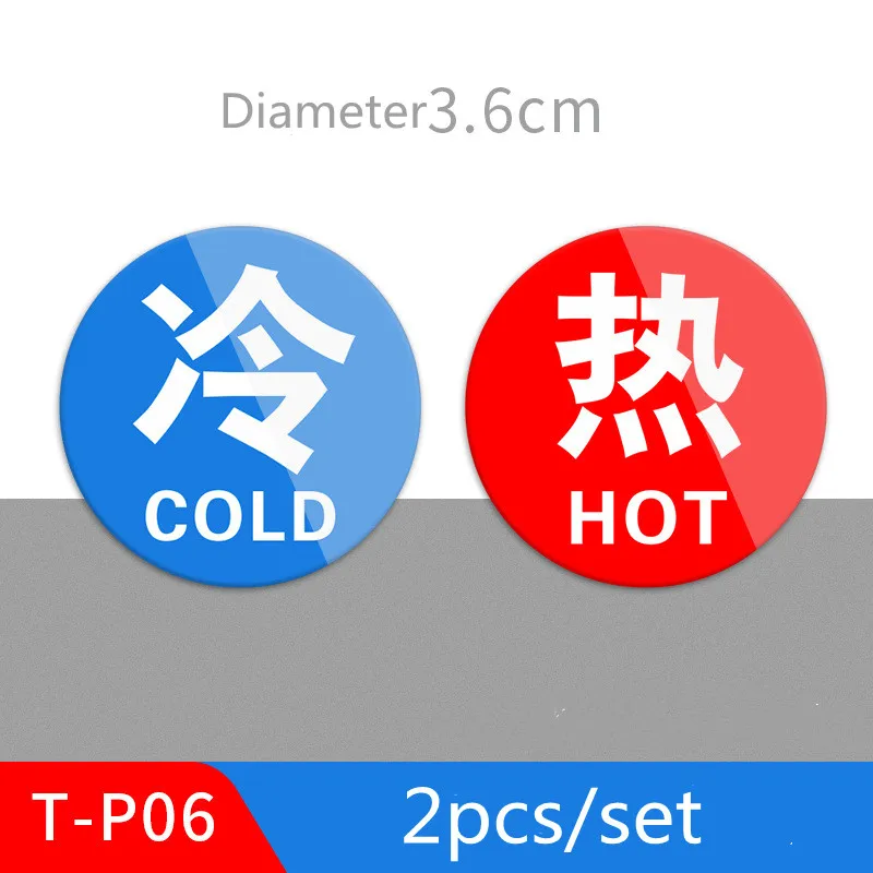 

Клейкие акриловые знаки горячей и холодной воды для крана