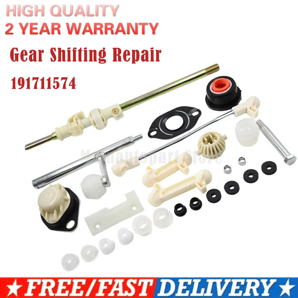 

191711574 Ремонтный комплект рычага переключения передач автомобиля, коробка передач, ремонтный комплект для VW GOLF JETTA MK2 1983-1992 гг.