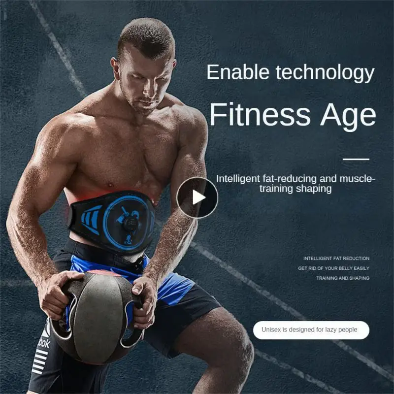 

Adjustable Fitness Belt Silicone Massager Weightlifting Belt New Waist Back Support Waist Support Fitness Body Building
