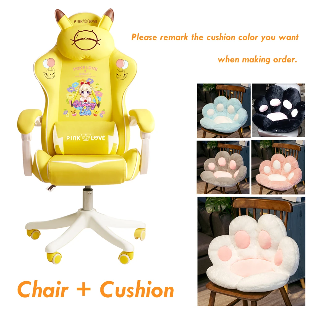 

Girls Gift Gaming Chair with Cat Paw Cushion Home Office Computer Armchair Lovely Swivel Liftable Reclining Yellow Game Chair
