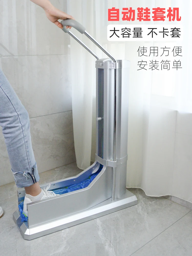 

new commercial disposable intelligent shoe changing machine with armrest shoe cover, foot box, household shoe mold machine