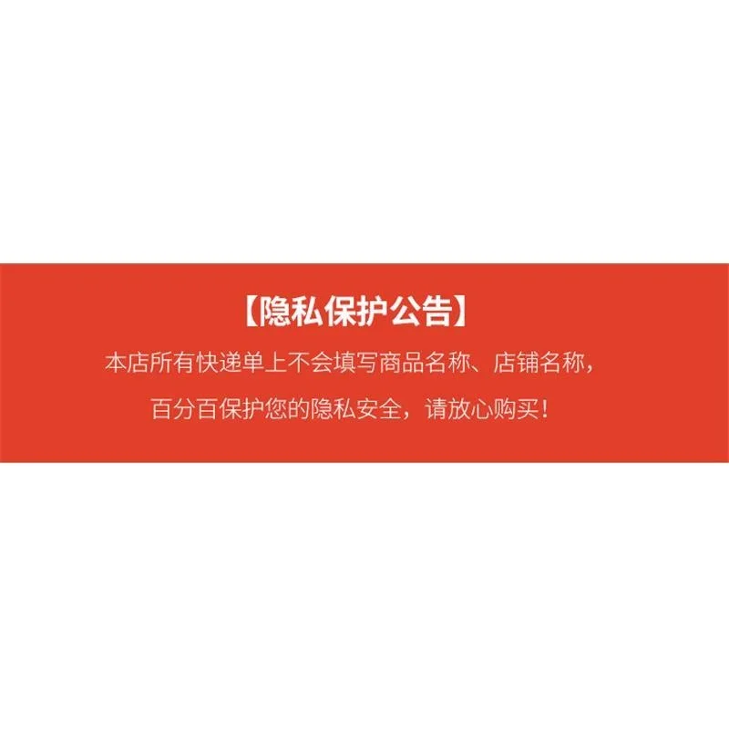 Рисунок 6 - Уличные штаны на молнии с открытыми