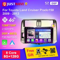car multimedia player radio android 10 ips for toyota land cruiser prado150 2009 2013 gps navigaion car radio stereo head unit