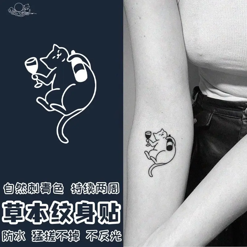 

Alcoholic Cat Tattoos Temporary Waterproof Tattoo for Women Herbal Cartoon Tattoo Cheap Goods Cute Art Fake Tattoo Stickers