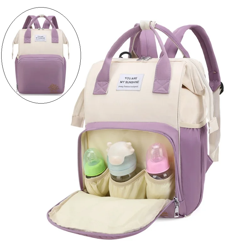 

Mother Maternity Packages Baby Stuff Nappy Bags For Mom Travel Bebe Packs Kids Stroller Pouch Feminina Handbags Diapers Backpack