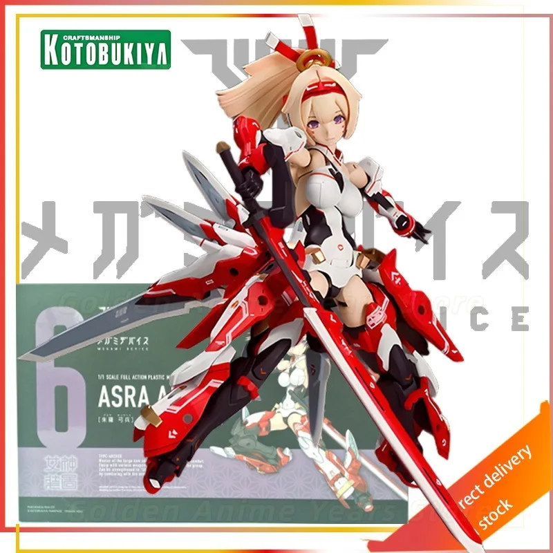 Фото Оригинальная коллекционная фигурка Kotobukiya MEGAMI DEVICE серии Zhuluo с подвижными суставами, модель-игрушка, подарок для мальчиков №2