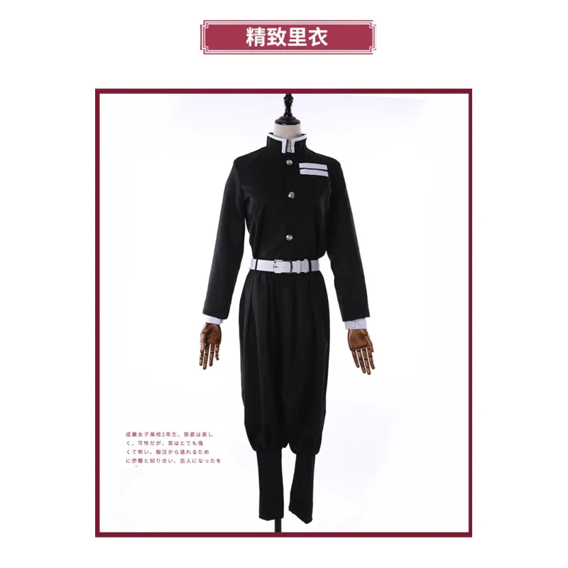 Новинка 2023 года костюм для косплея Kochou аниме Shinobu Haori униформа женская и детская