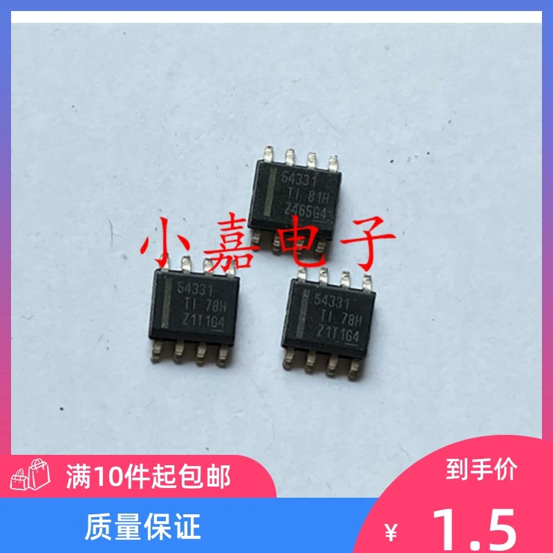 

Free shipping TPS54331DR TPS54331 SOP8 54331 10PCS