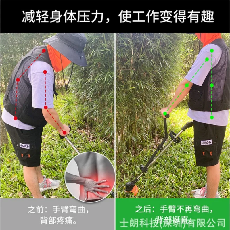 Эргономичная ручка триммера для Weed Eater Регулируемая