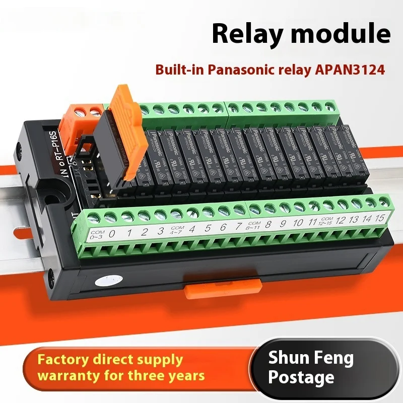 Релейный модуль RT-P08S Модуль изоляции сигнала 24 В постоянного тока Версия