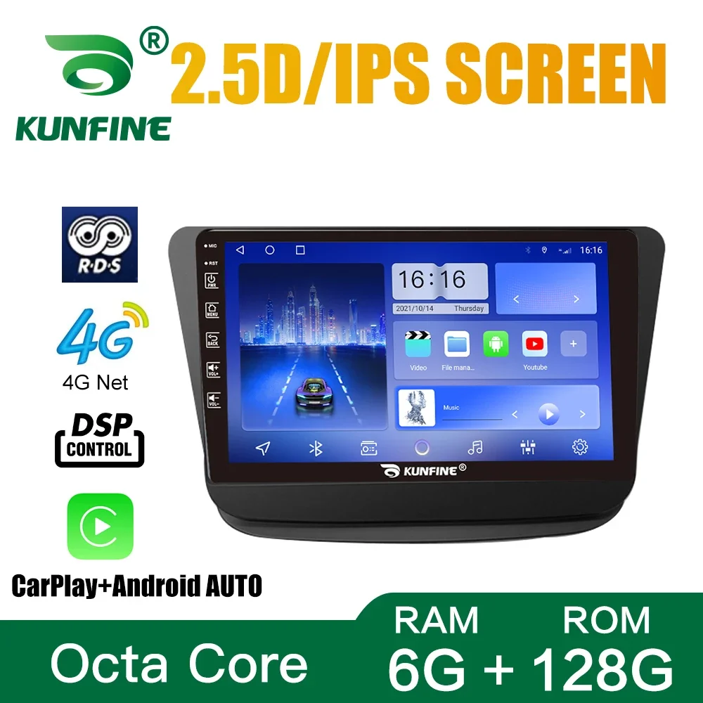 

Android 10.0 Octa Core Car DVD GPS Navigation Player Deckless Car Stereo for Suzuki WAGON R 2019 Headunit Radio