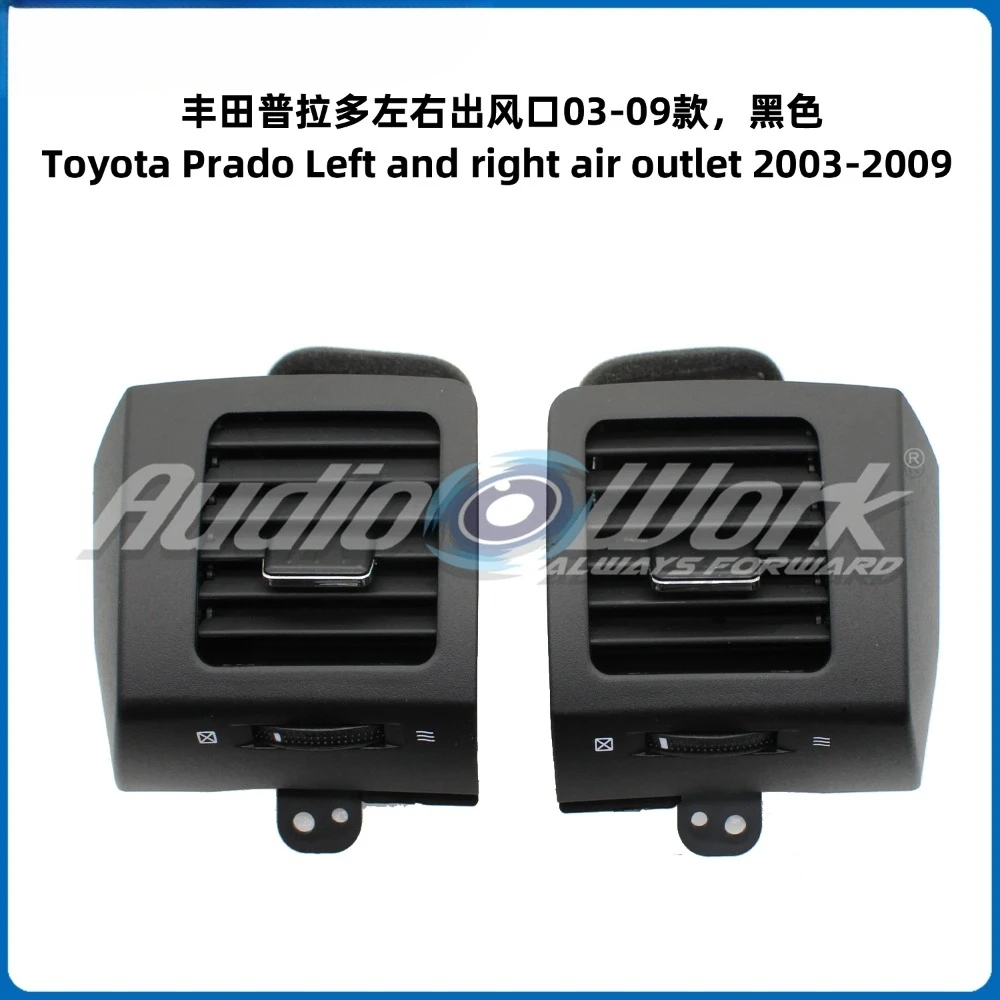 Передняя приборная панель автомобиля центральная решетка кондиционера