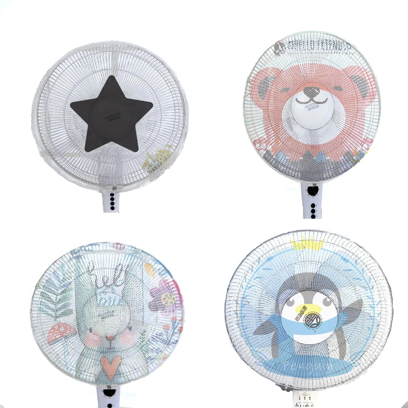 

Electric Fan Dustproof 50cm Cartoon Floor Standing Fan Cover Safety Net Cover Children Anti-Pinch Hand Baby Security Protection