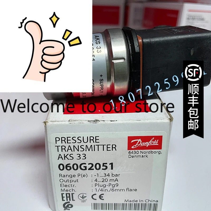 Фото Оригинальные клапаны Danfoss AKS33: 060G2105, 060G2110, 060G2109, 060G2107, 060G2051 №1