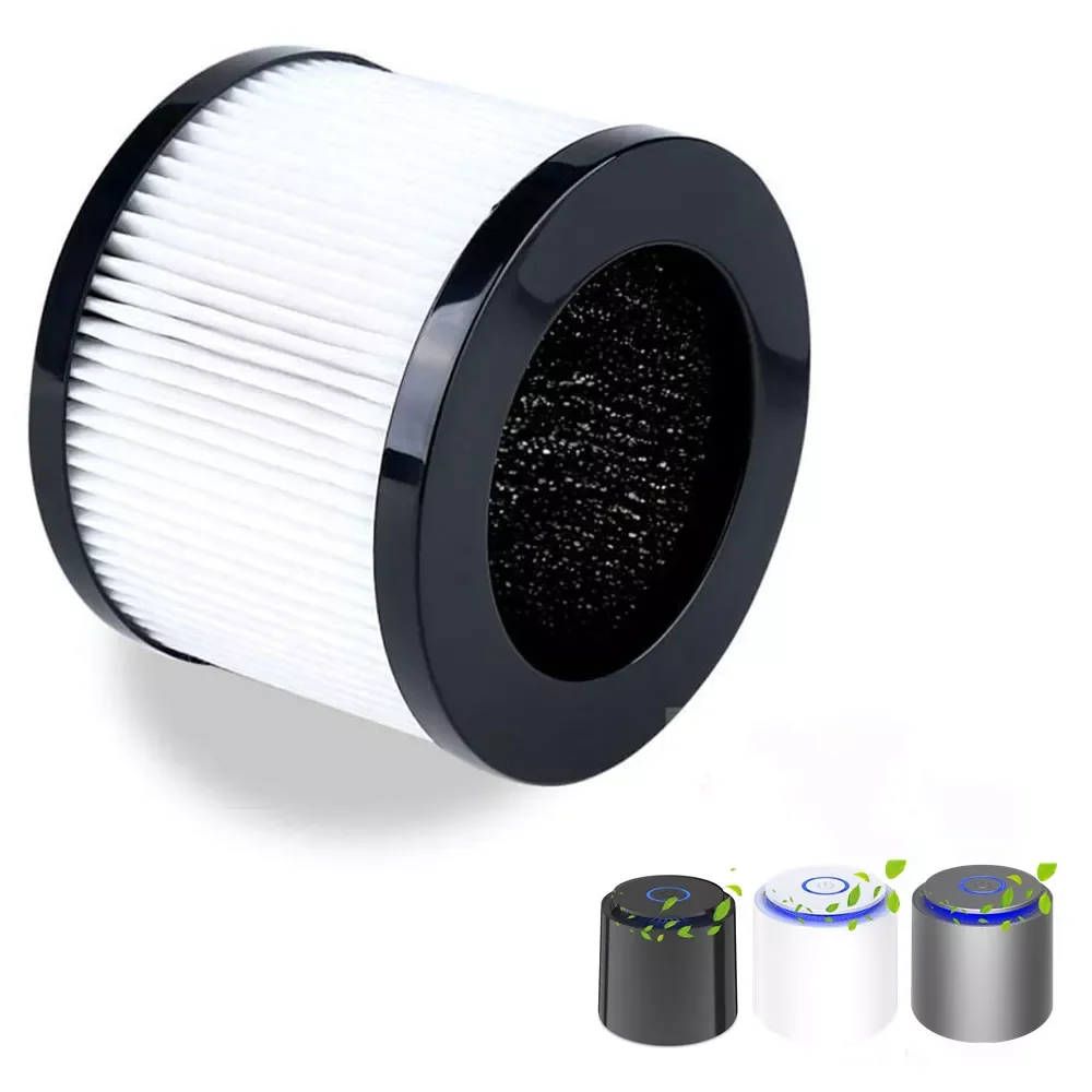 

Air Purifier Replacement Filter Powerful H13 High-Efficiency Double-layer Filter Activated Carbon Filter
