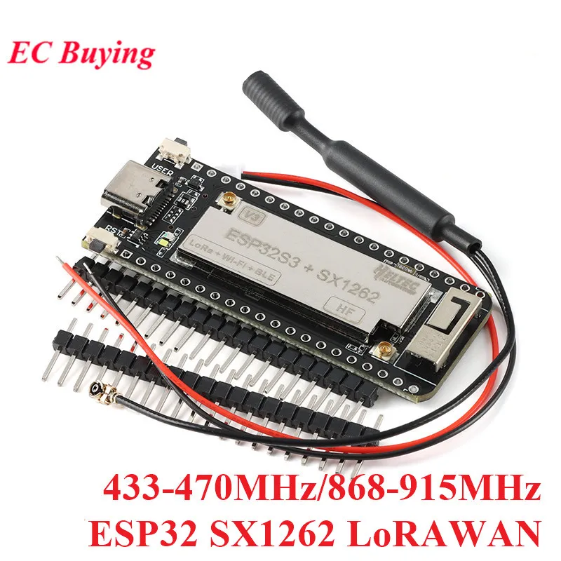 ESP32 SX1262 LoRa WIFI BLE модуль макетная плата LoRAWAN 433-470 МГц 868-915 МГц Беспроводная палка Lite с антенной для Arduino