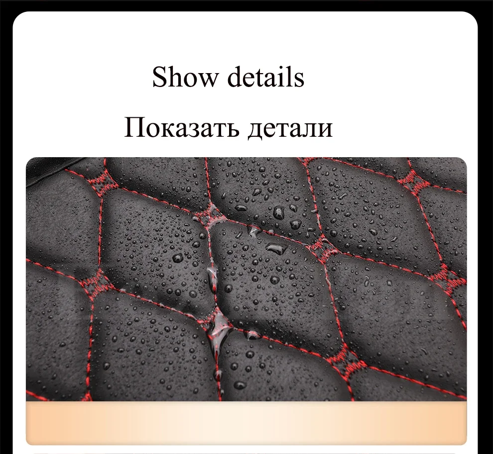 Автомобильный коврик для багажника Ford Mustang-Mach E 2021 автомобильные аксессуары