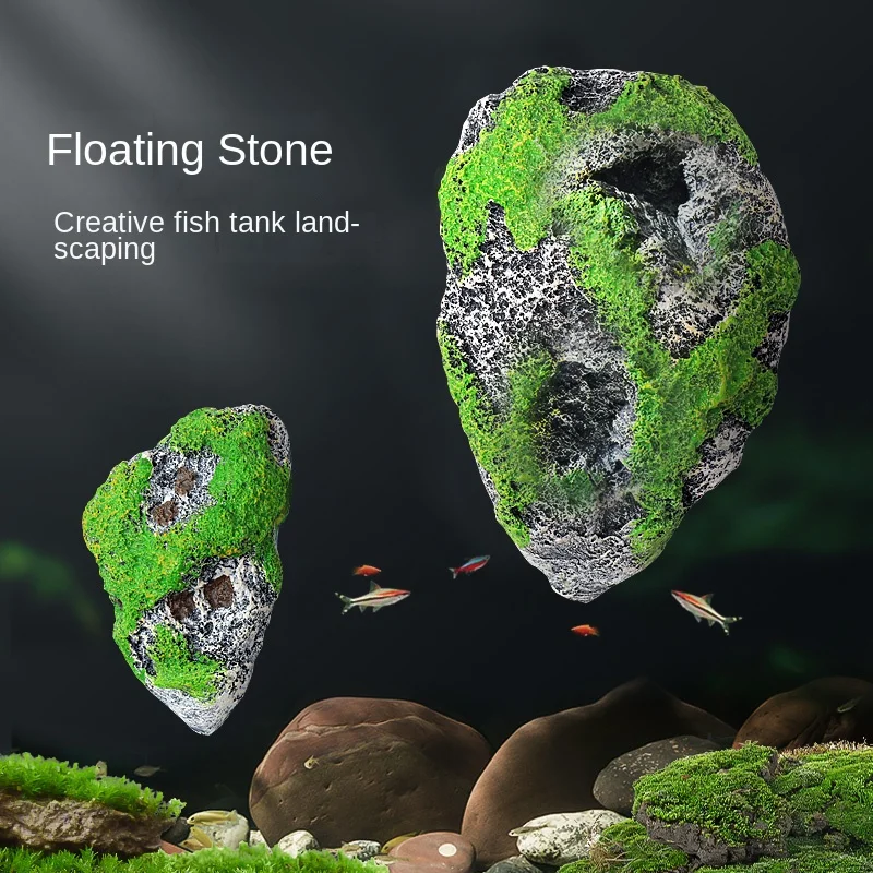 Плавающий камень имитация украшения для аквариума искусственный пемза