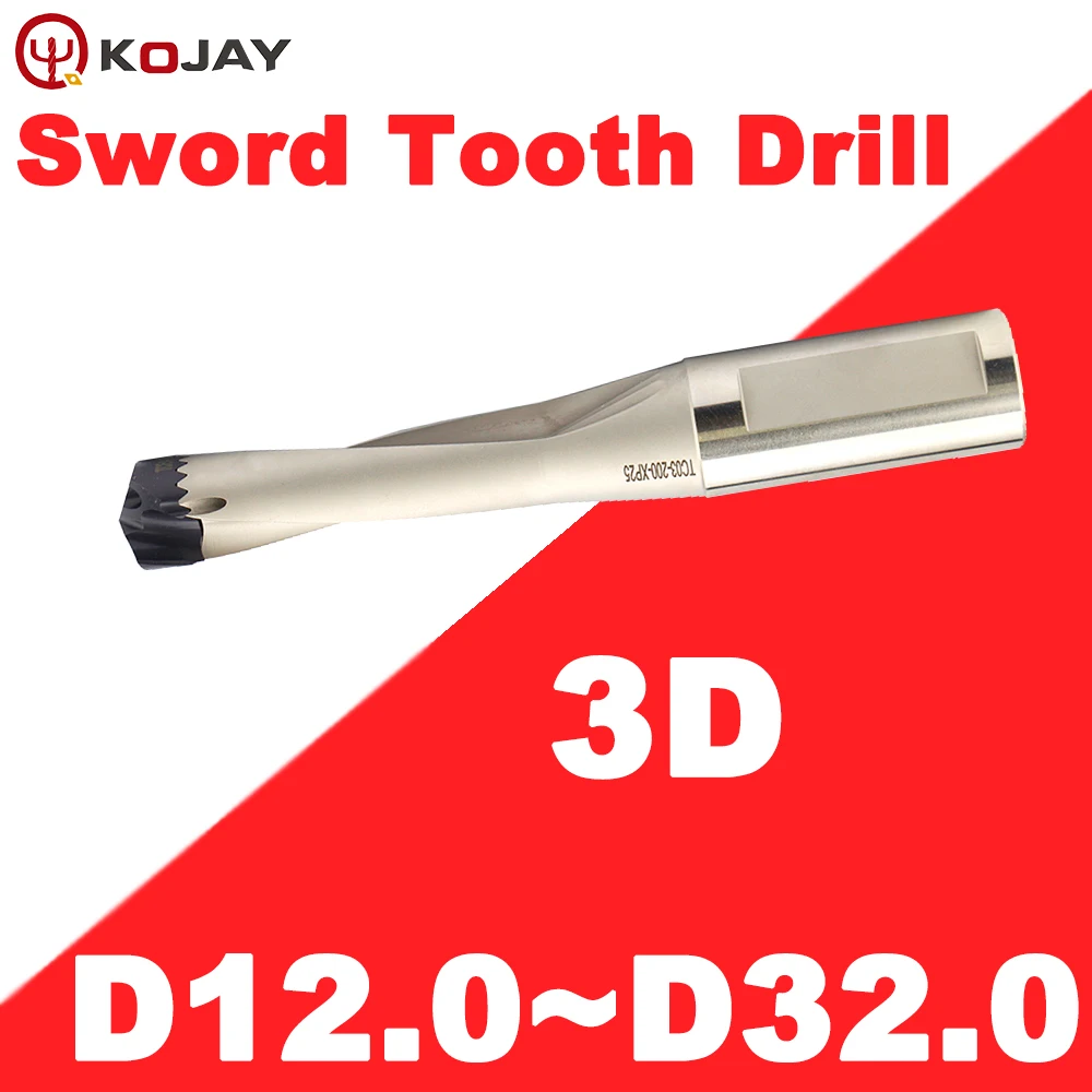 D12-32mm 3D внутренний хладагент меч зубчатый индексируемый U сверло твердосплавная