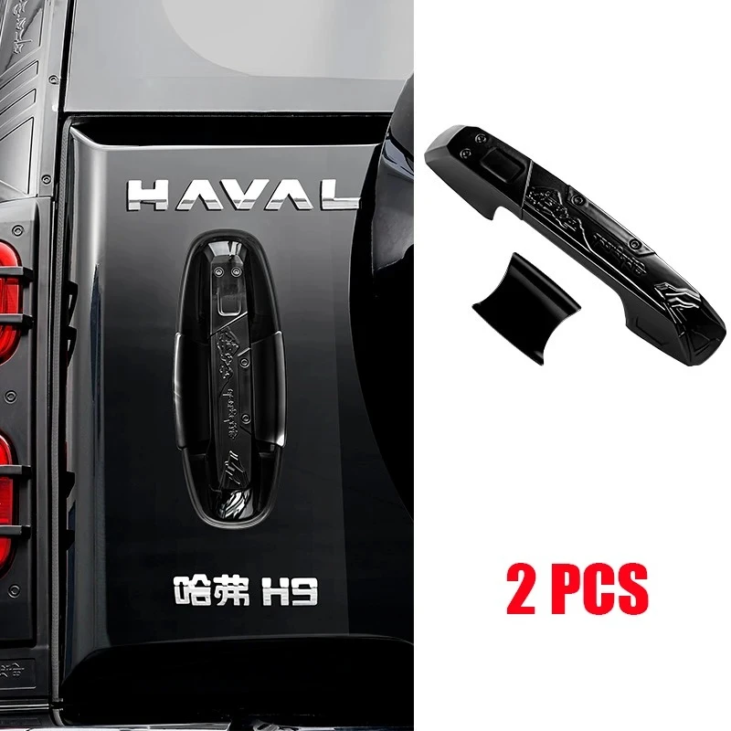 

Для HAVAL H9 MKII 2024 2025 2026 автомобильная наклейка дверная ручка крышка отделка задний багажник Стайлинг внешняя защита украшения аксессуары