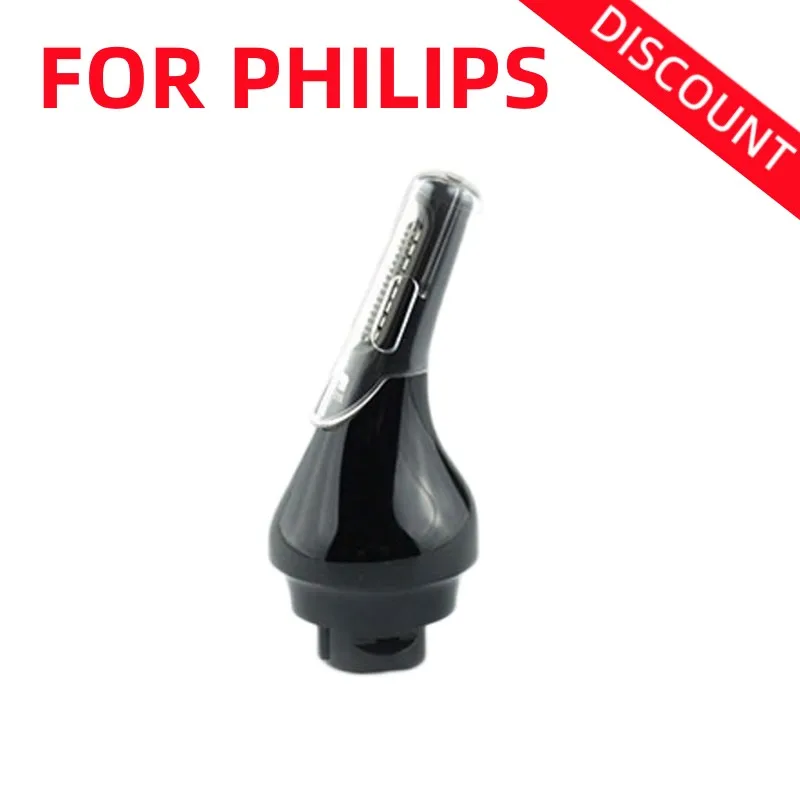 Головка триммера для волос в носу для Philips S5000 S6000 S7000 S8000 S9000 9031 S9111 S9151 S9152 S9181 S9182 S5420 S5510 S5560 S5570 Головка триммера для волос в носу для Philips S5000 S6000 S7000 S8000 S9000 9031 S9111 S9151 S9152 S9181 S9182 S5420 S5510 S5560 S5570