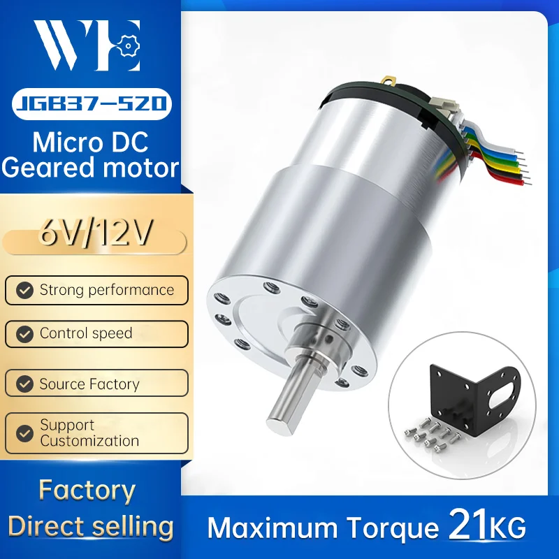 

37-520 Мотор-редуктор 12 В постоянного тока с кодировщиком Холла для измерения скорости Робот с большим крутящим моментом Матовый двигатель Металлические зубья
