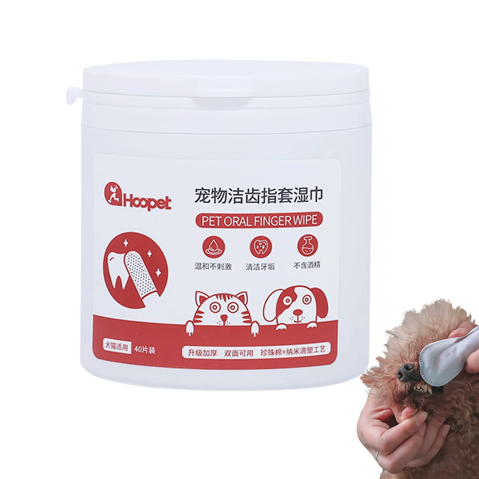 

Dog Teeth Cleaning Double-sided Dog Teeth Cleaning Finger Wipes 40 PCS Cat Toothpaste Freshens Breath Dental Care Effective