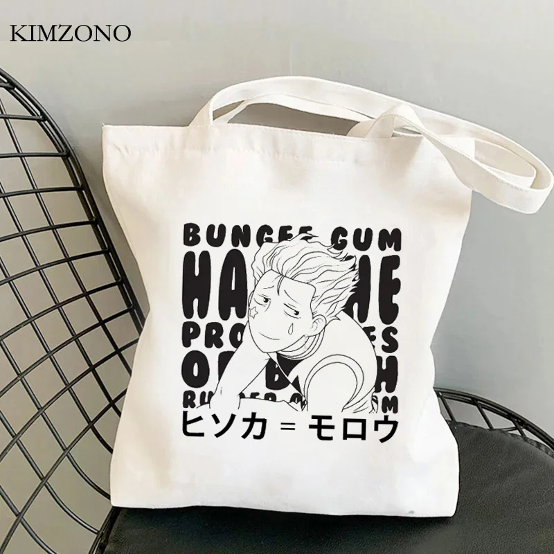 

Холщовая Сумка для покупок Hunter x Hunter, многоразовая сумка для покупок